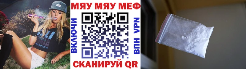 Продажа наркотиков Южа ГАШ  МАРИХУАНА  Cocaine  СОЛЬ  АМФЕТАМИН  Кодеин  Меф 