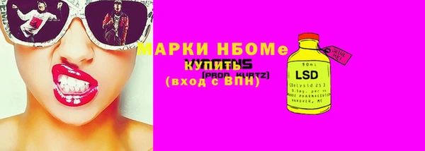 дистиллят марихуана Балабаново