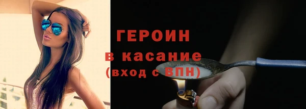дистиллят марихуана Балабаново