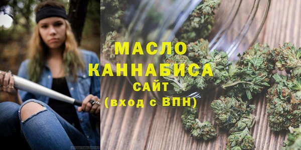 гидра Баксан