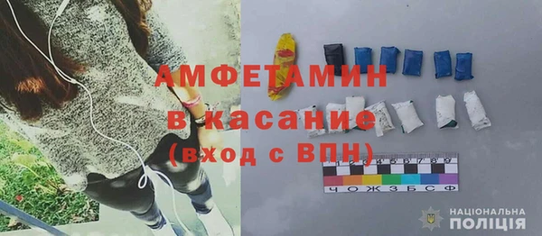 гидра Баксан
