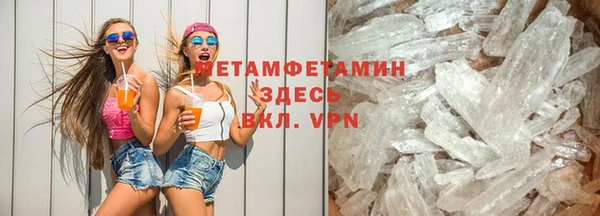 дистиллят марихуана Балабаново