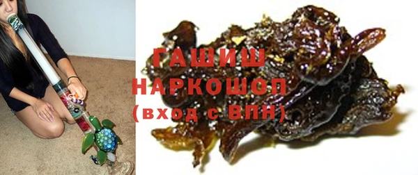 гидра Баксан