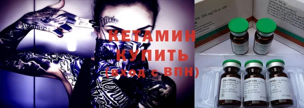 дистиллят марихуана Балабаново