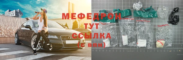 гидра Баксан