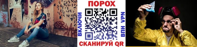 MEGA ссылка где продают Южа Первитин Декстрометамфетамин 99.9%