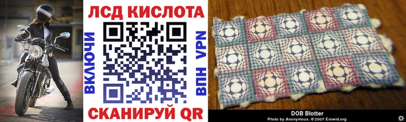 darknet формула  Южа  Марки NBOMe 1,8мг 